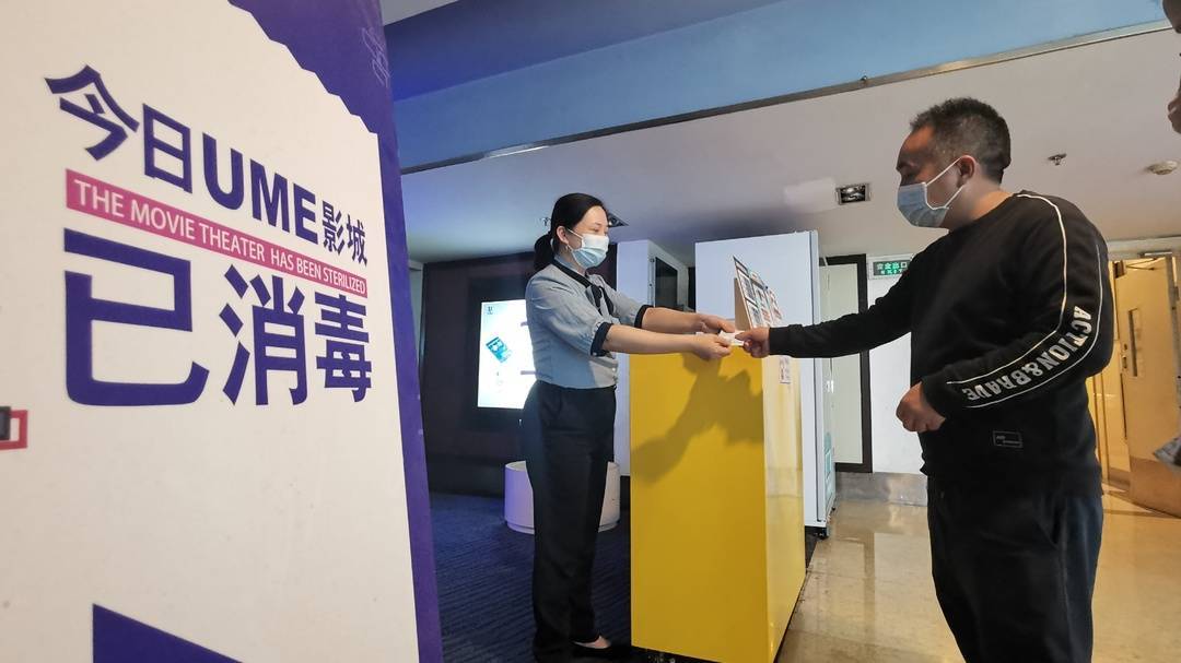 电影|重庆影院国庆档收获丰 《长津湖》上座率稳居首位