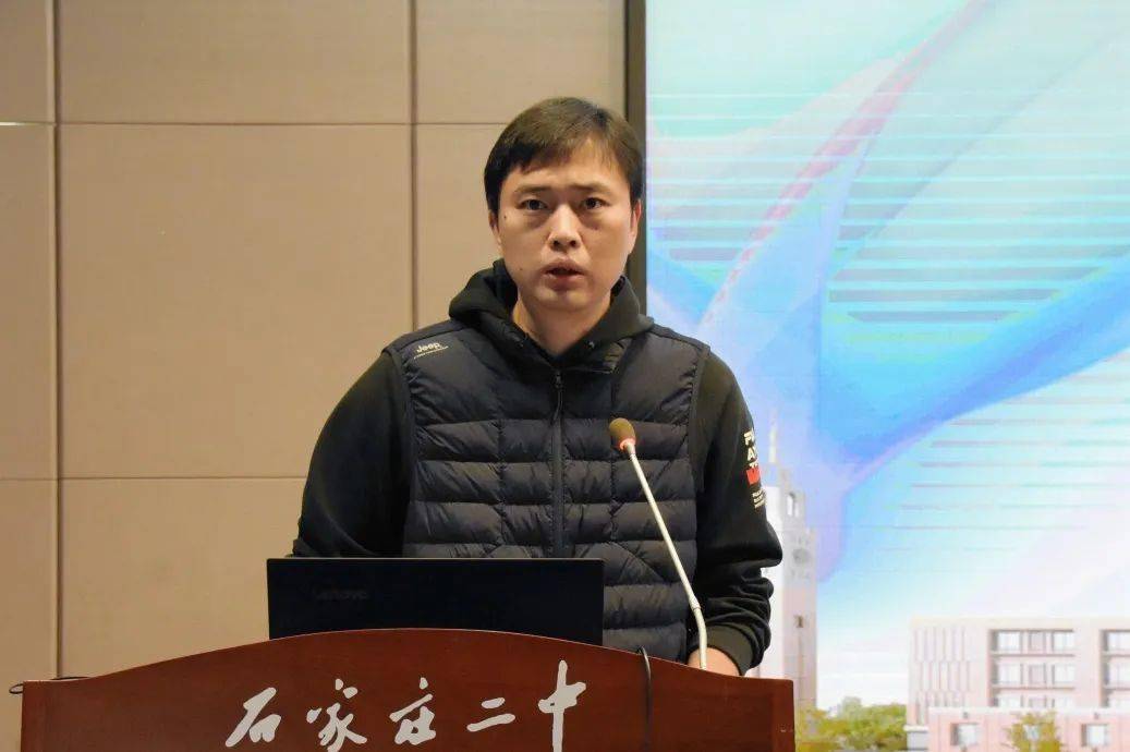 奥赛部刘小杰主任,高一年级崔媛媛主任,高二年级张英伟主任,高三年级