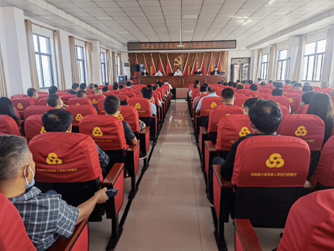 单县高老家乡:单县高老家乡卫生院联合单县高老家乡