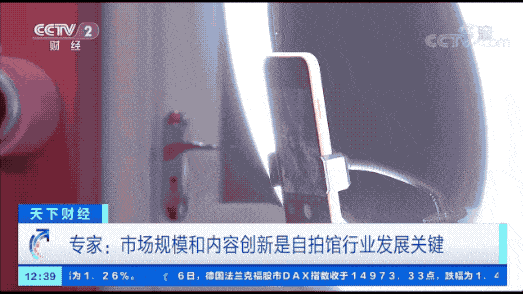 功能又一新风口？这种店面火了！一天营业额超8000元！