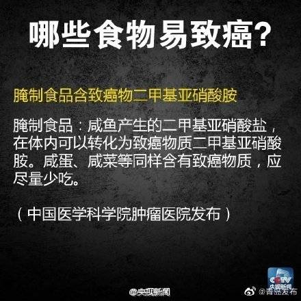 女子|急转！为家人！别再总吃剩菜！