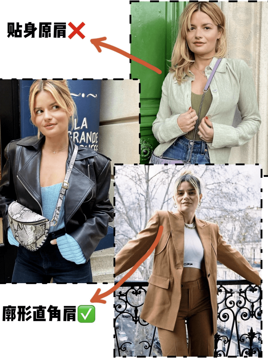 姐妹 会穿衣服vs不会穿衣服的女生，差距到底有多大？