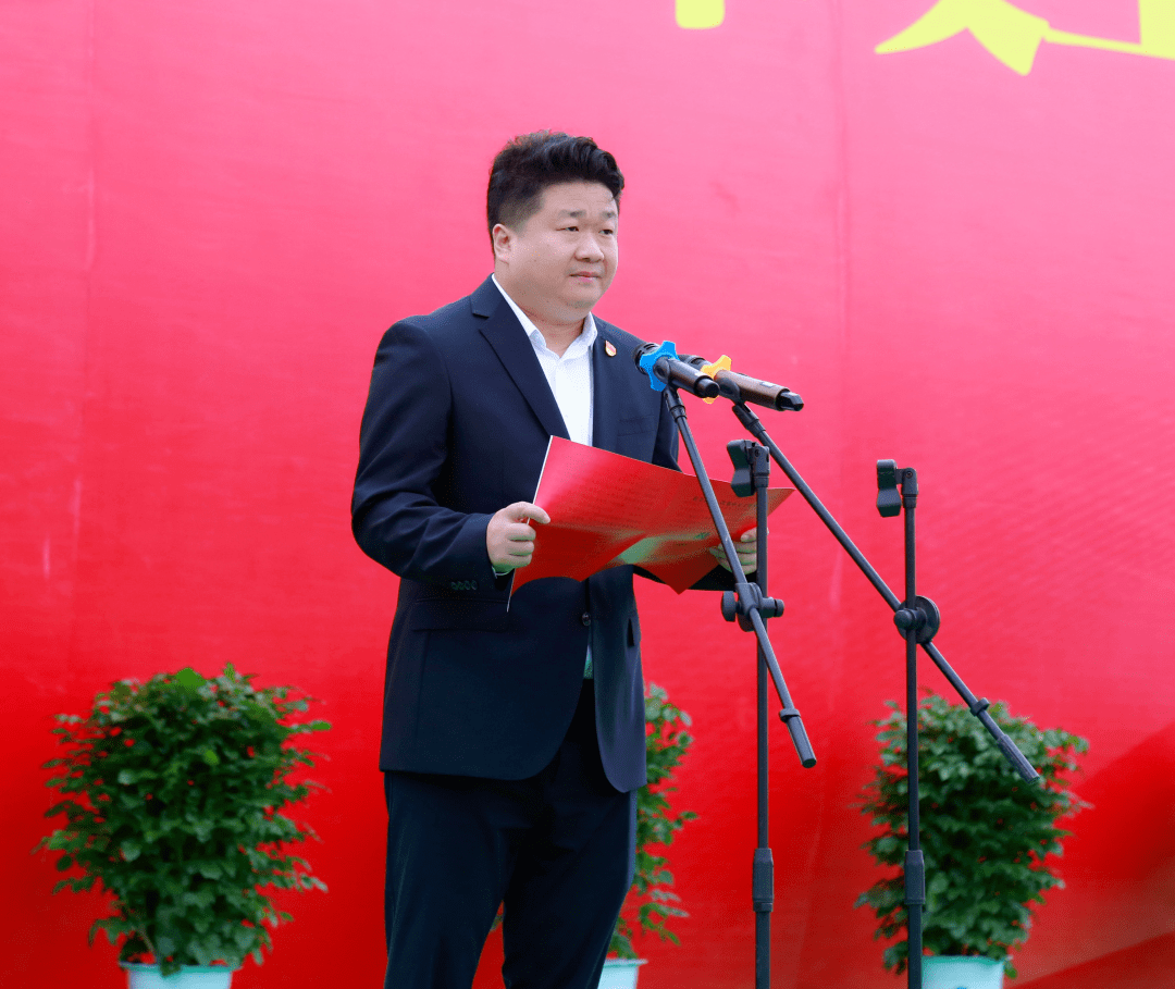 长春经开区pcb特色产业园项目正式开工