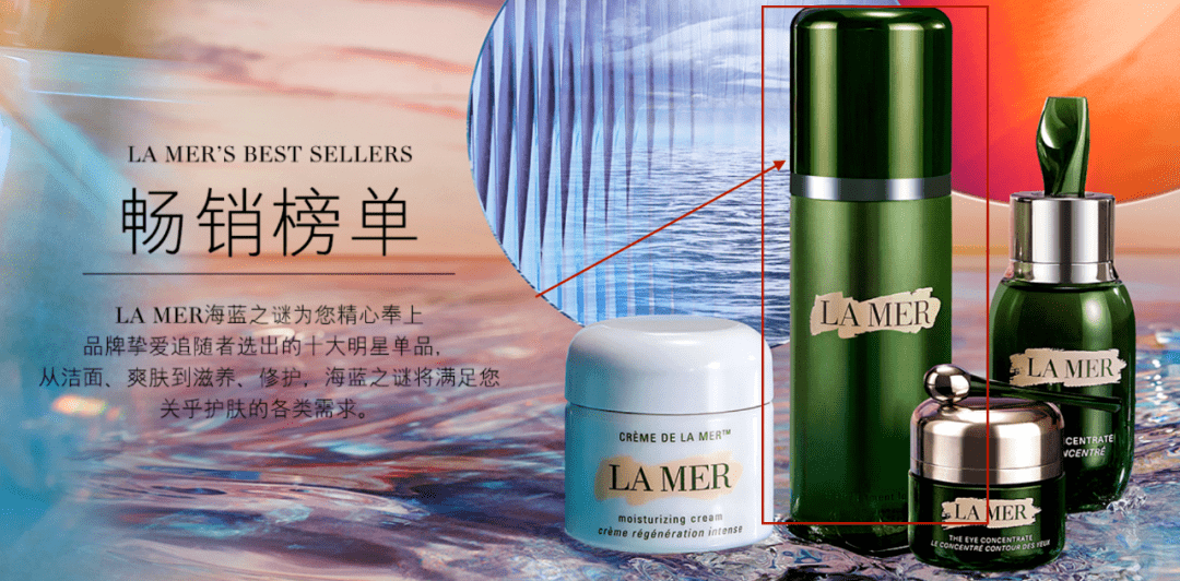 芮翰全网跟风的“雅诗兰黛高级脸”究竟长什么样？