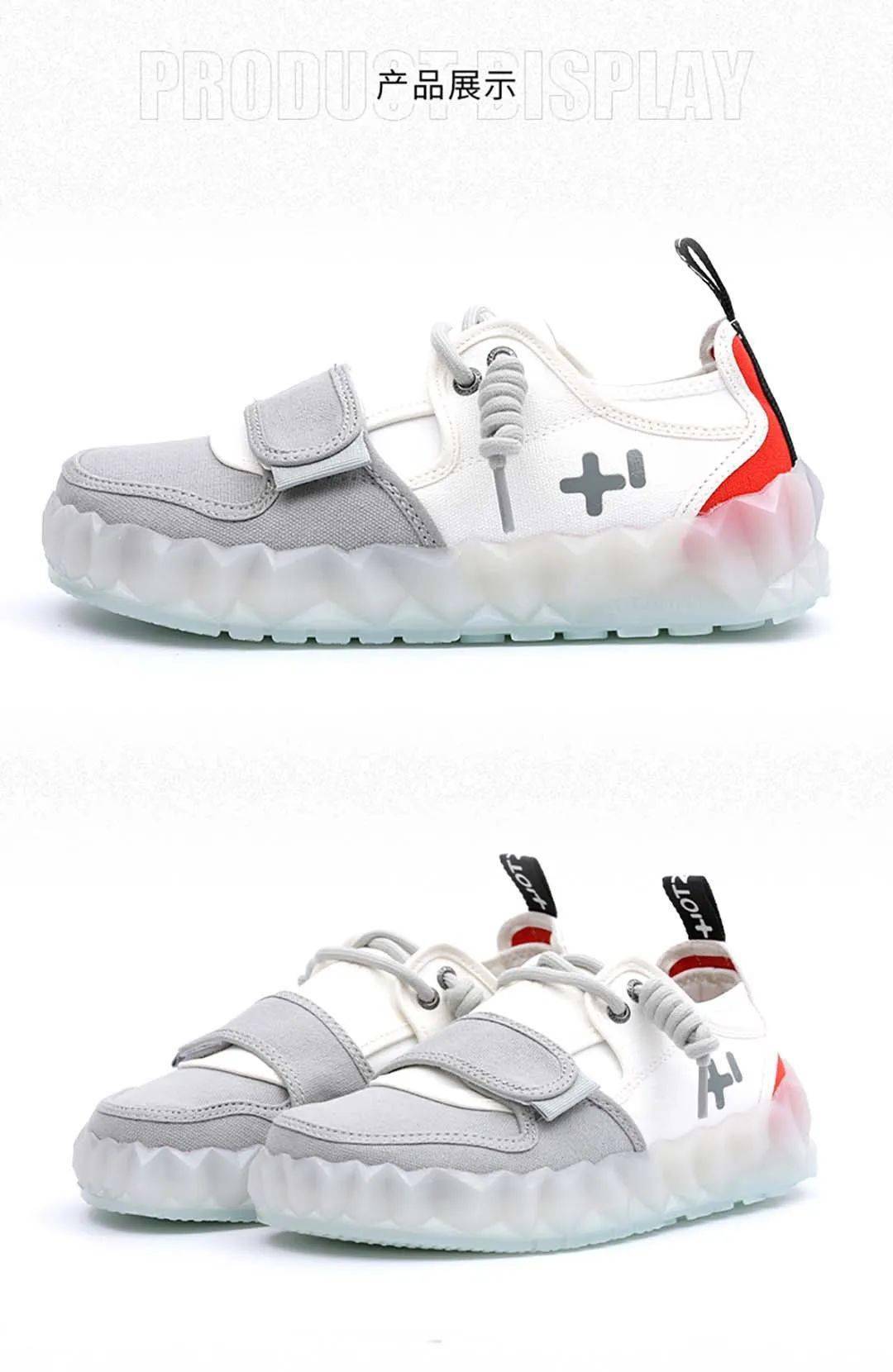 月销量 上新丨2021冬季大牌爆款鞋推荐（第二波）