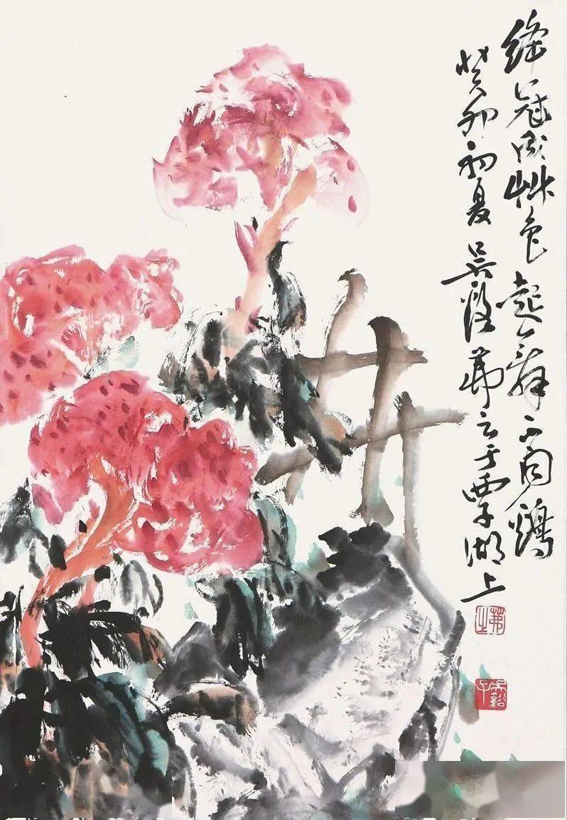 吴茀之写意花鸟画高清五十幅欣赏