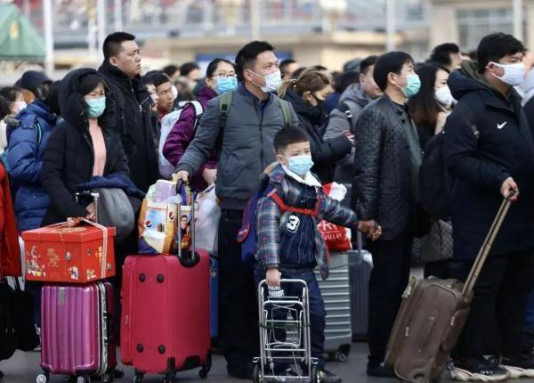 市民|北京市疾控中心提醒：旅行归来做好健康监测