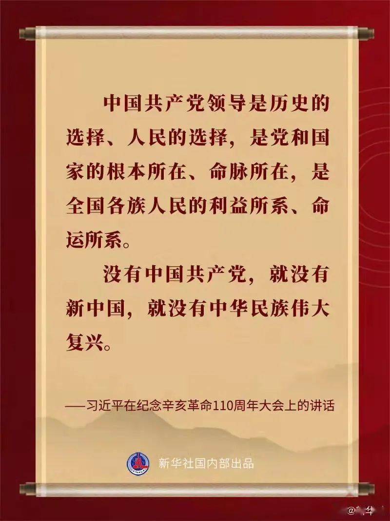 a1e47a9f9f564f27a4798da973716f01.jpeg