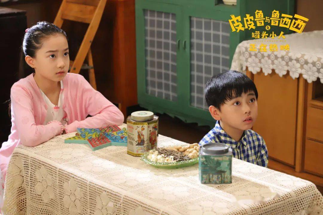 未成年|高能预警！请在未成年陪同下观看