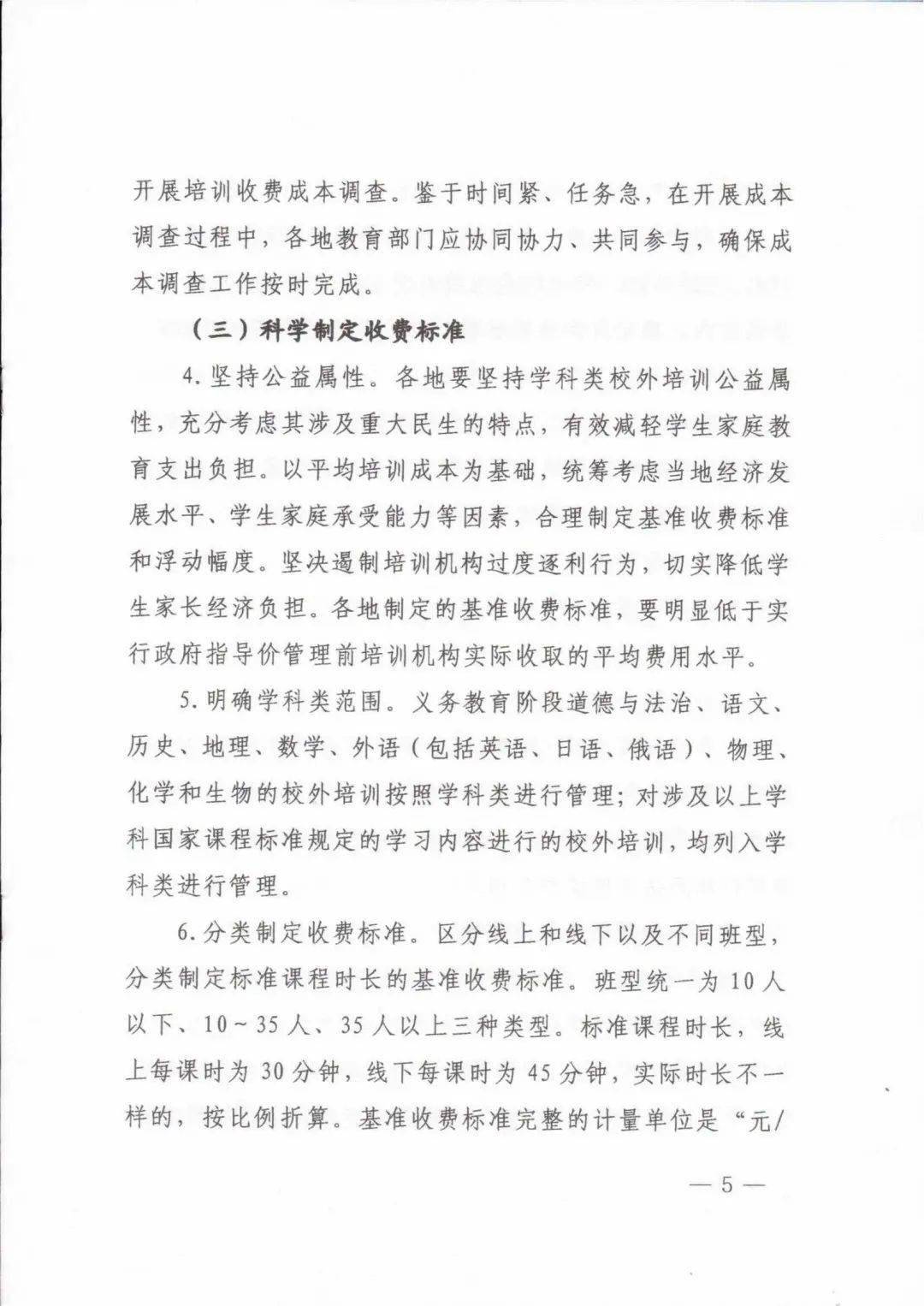 龙岩人口2021总人数口_2021年福建事业单位报名入口:龙岩事业单位报名入口,岗位