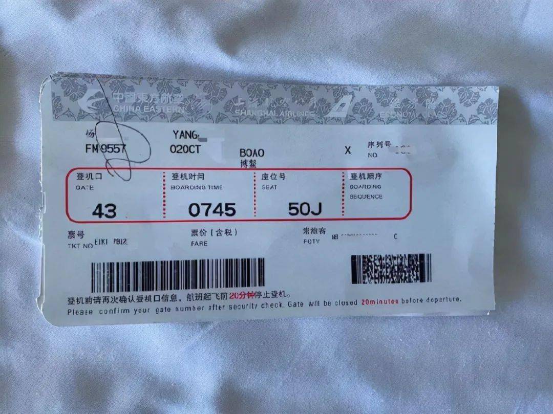 上海出发去美国旅游-美国旅游签证需要机票