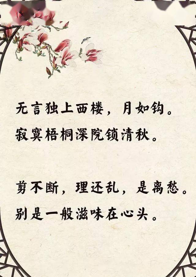 51e65edc8e204d1ba9bc7840b9e1827c.jpeg