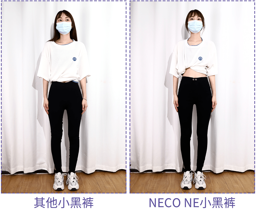 同事 阔腿裤烂大街了！入秋之后，这条裤子才是真时髦又显瘦！