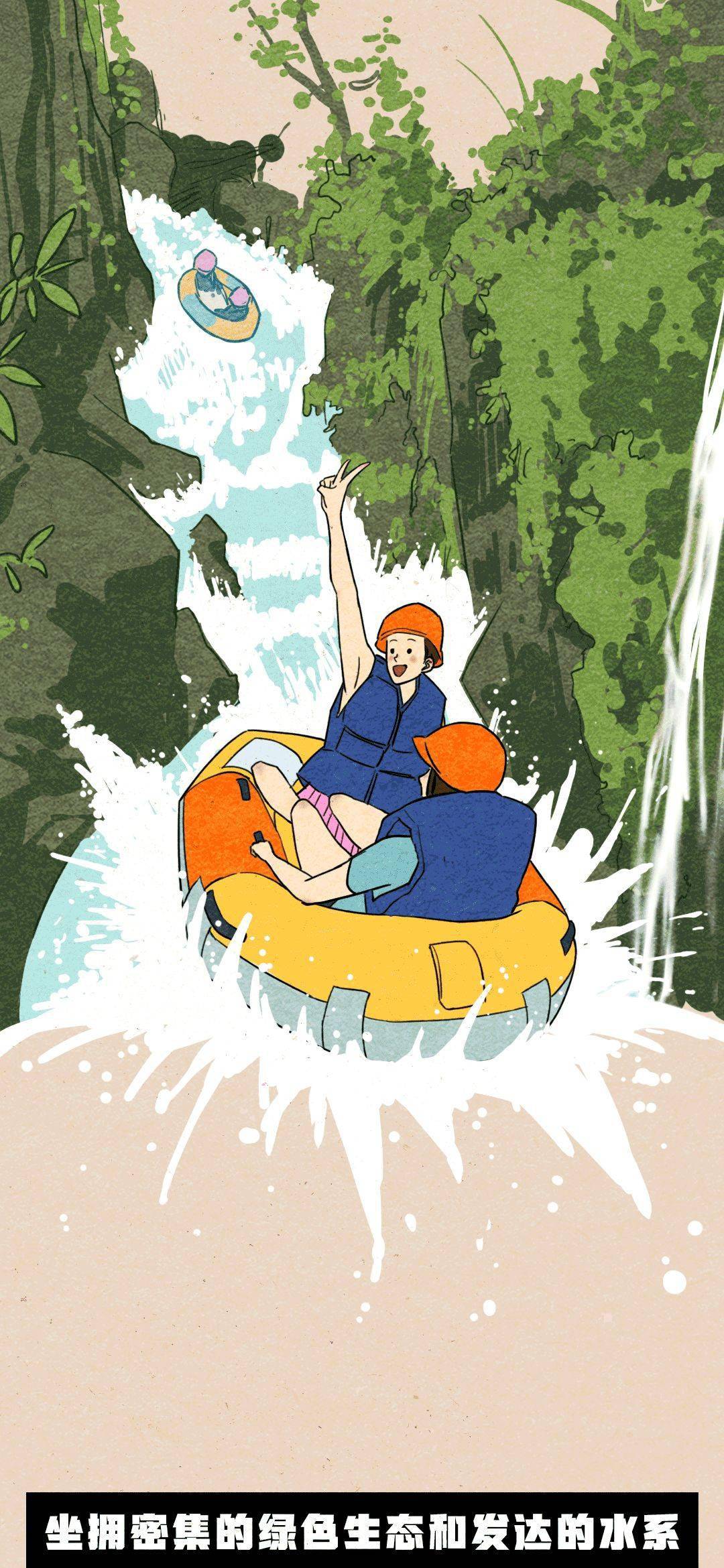 南方别比！清远这事天下第一！