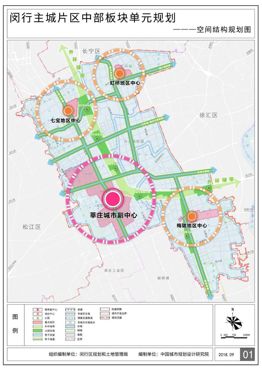 梅川镇街道规划图片
