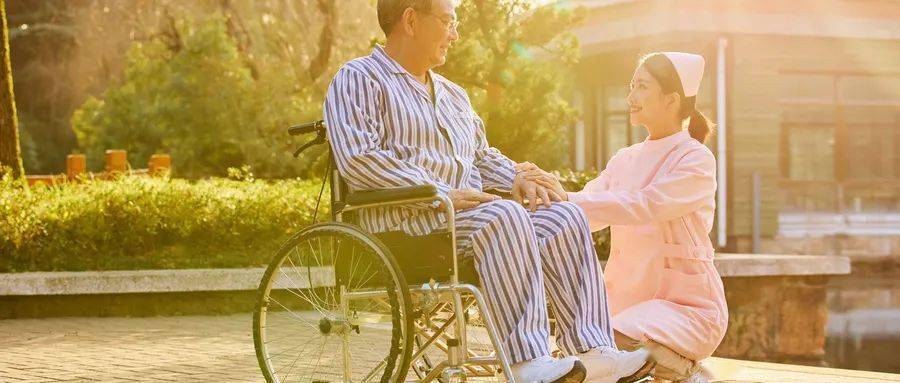 机构|老龄问题 不只是老年人的问题