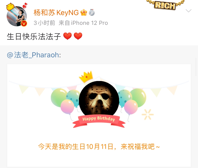 法老庆生活死人再决酒王