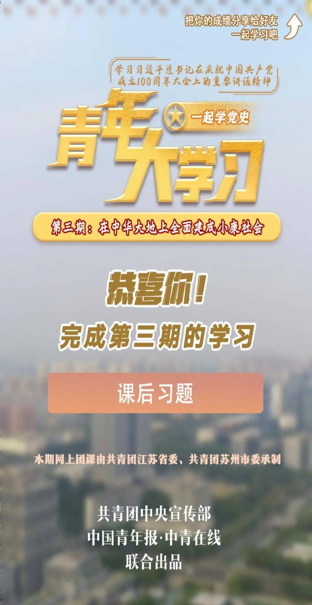 b46708aacd5c4a07a4ab445c22262e39.jpeg
