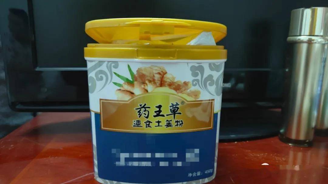 姜粉|快评丨“你有病是因为你有罪”，养生营到底在养什么？