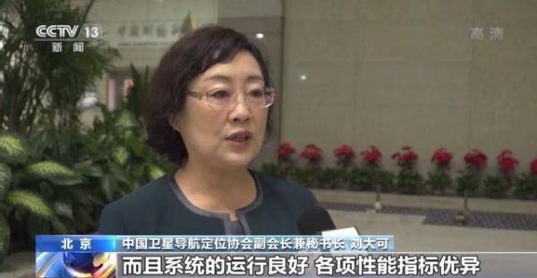 产业|推进北斗技术深度应用 打造北斗产业融合生态圈！