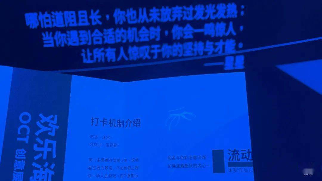 梦境双轨，当兵与养鱼的隐喻探索——解析梦见自己当兵了而且家里还养了鱼的深层含义