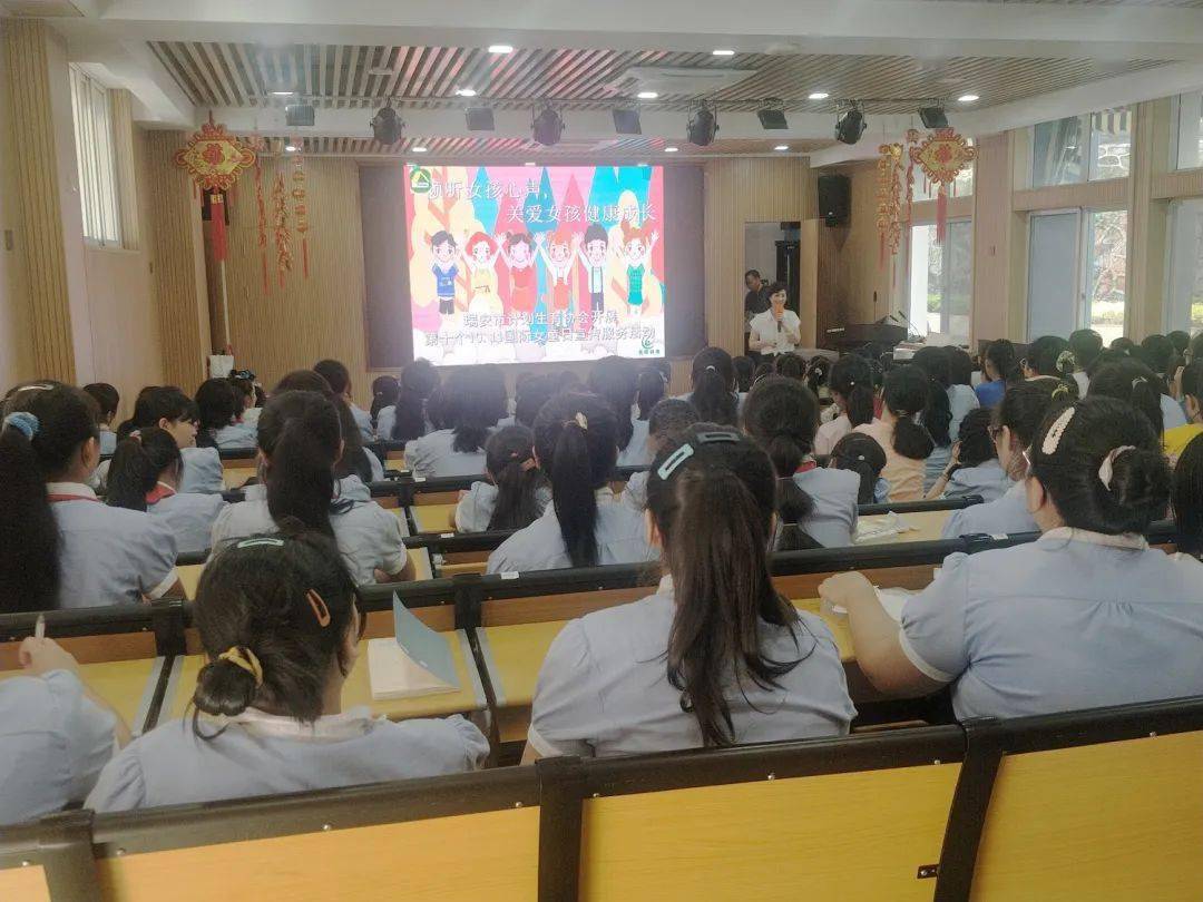 瑞安市玉海二小和瑞安市汀田五小是两所新居民学校,瑞安市玉海二小有
