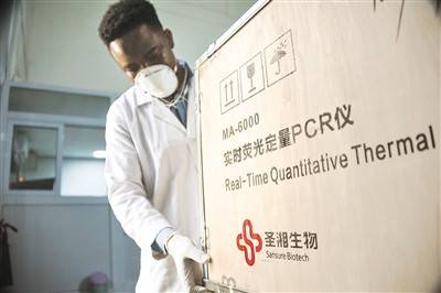 国家|“不为自己国家做点事 读那么多书有什么用”