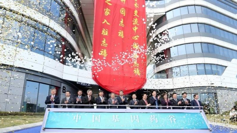 浙江省|中国工程院院士李校堃：以德立教，争做“黄大年式”教师团队