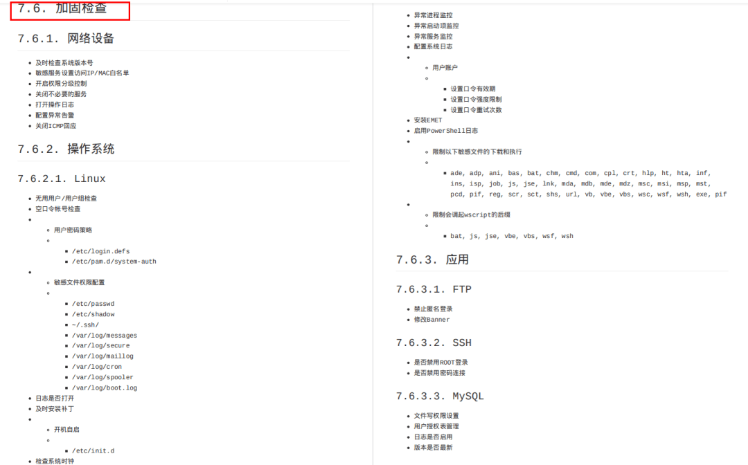 60f742d91316451d8e3c4d8cb2133ae5.png