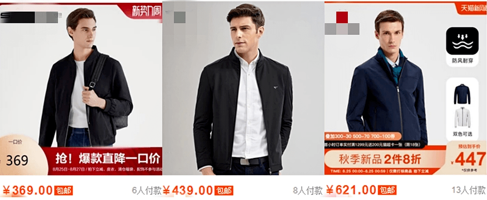 鹰爪行动 这款夹克，堪称男人衣橱“王者”，穿10年都不过时！