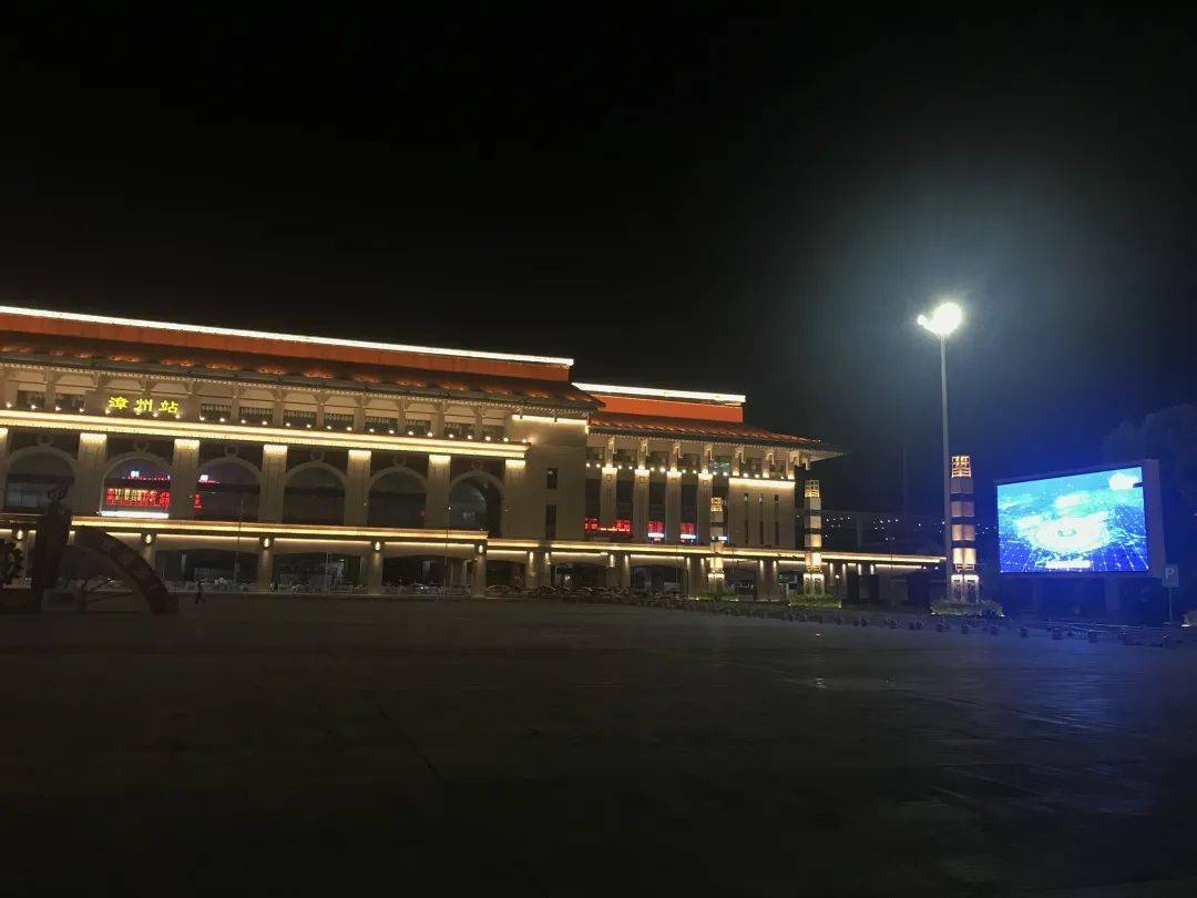 网络安全宣传周2021年国家网络安全宣传周漳州市活动万屏共闪