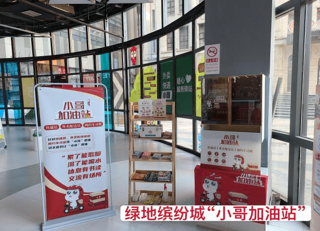 京邦达快递电话 ab1230ac1f4e41f9aad40f43c00c5690.png