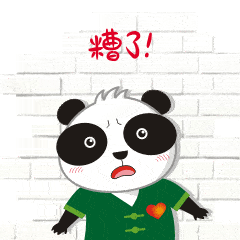 c1559031b9e6496b95486cde39ec04ac.gif