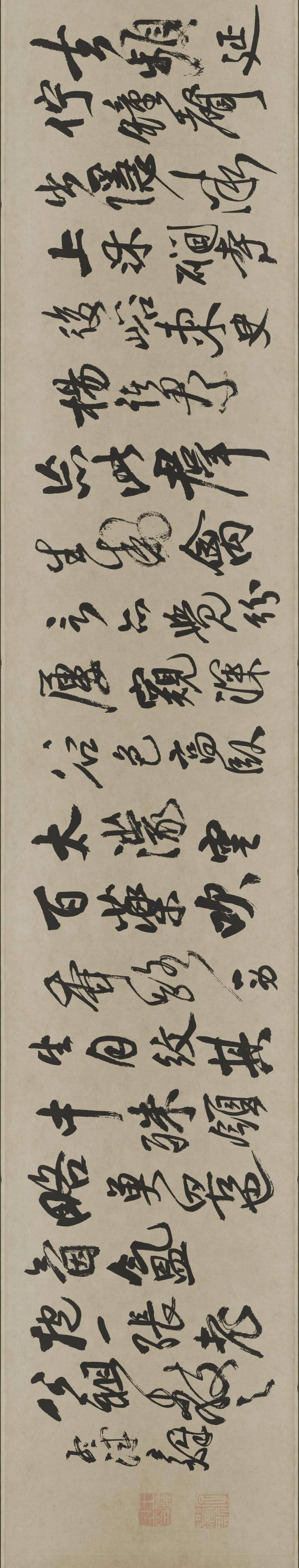 王铎书法作品经典欣赏(高清)_释文