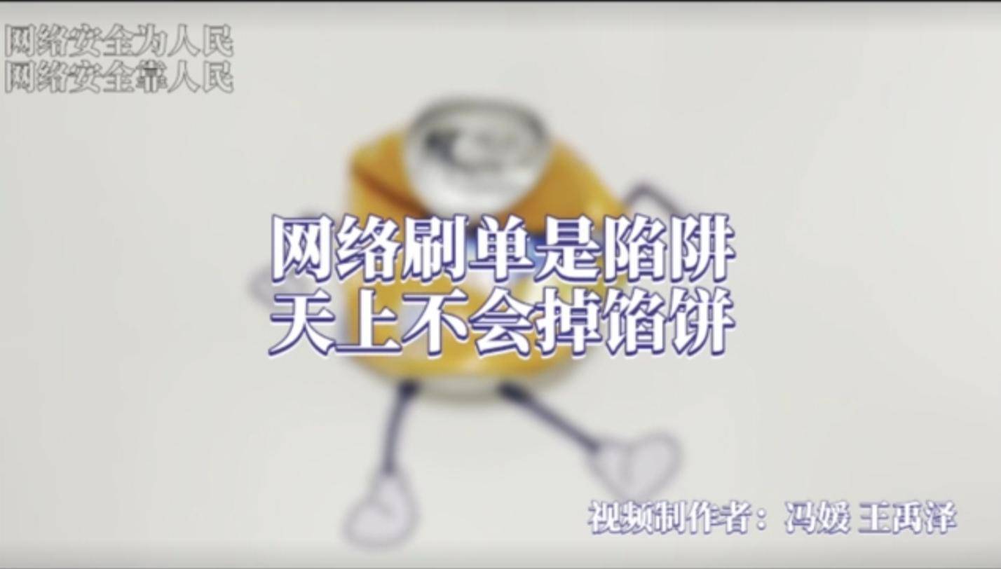 c3683db694cc48168ddf792ca80da864.jpeg