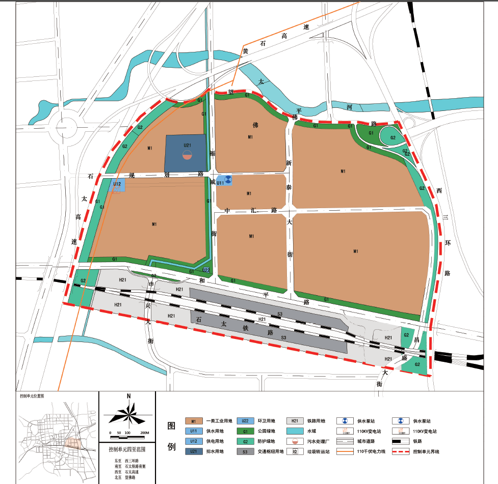 鹿泉开发区规划图图片