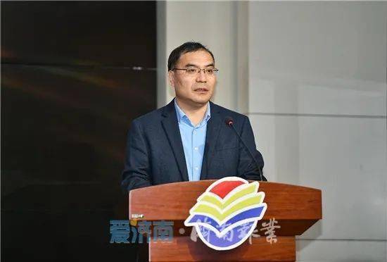 长清区第二届教育教学学术年会今日开幕