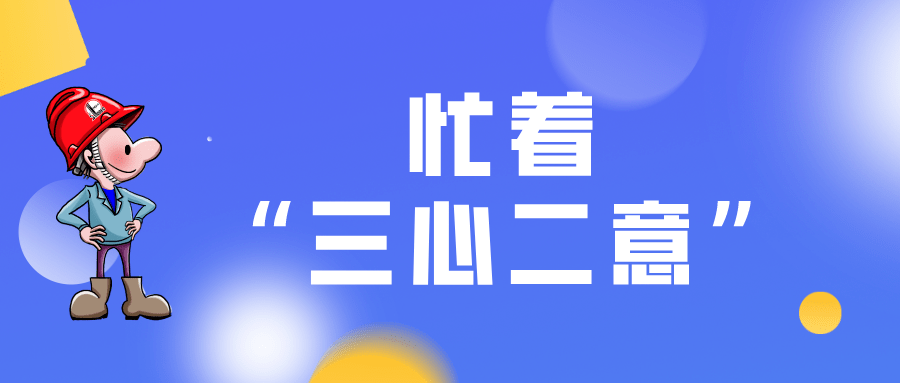da5dcb35fcef4b0989f574815fe6cc73.png