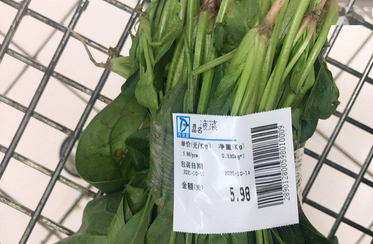 郑州农贸市场青菜普涨,摊主:进菜时吓一跳_蔬菜