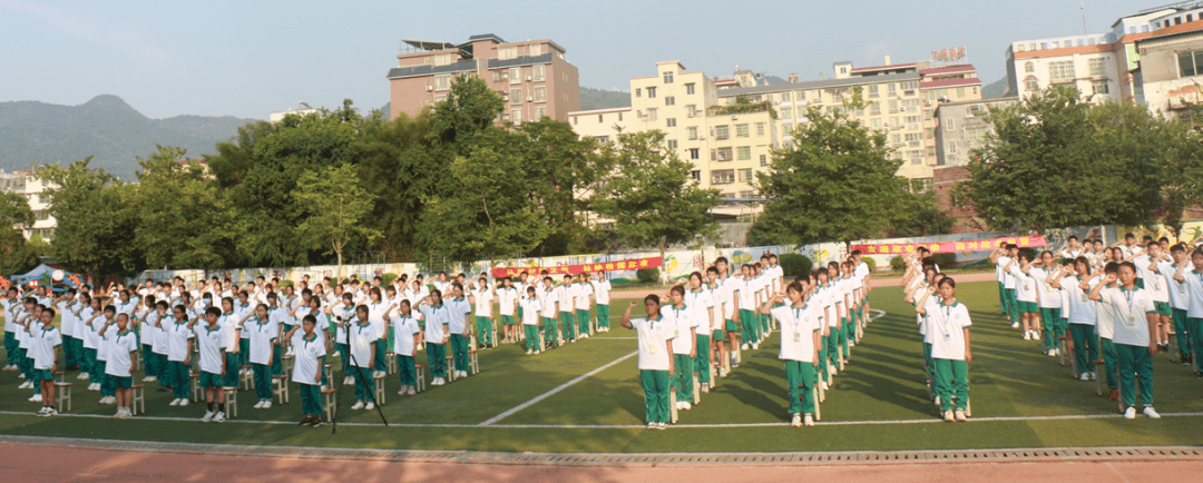 杜绝校园欺凌从我做起2021年秋季学期韩愈中学预防校园欺凌宣誓大会