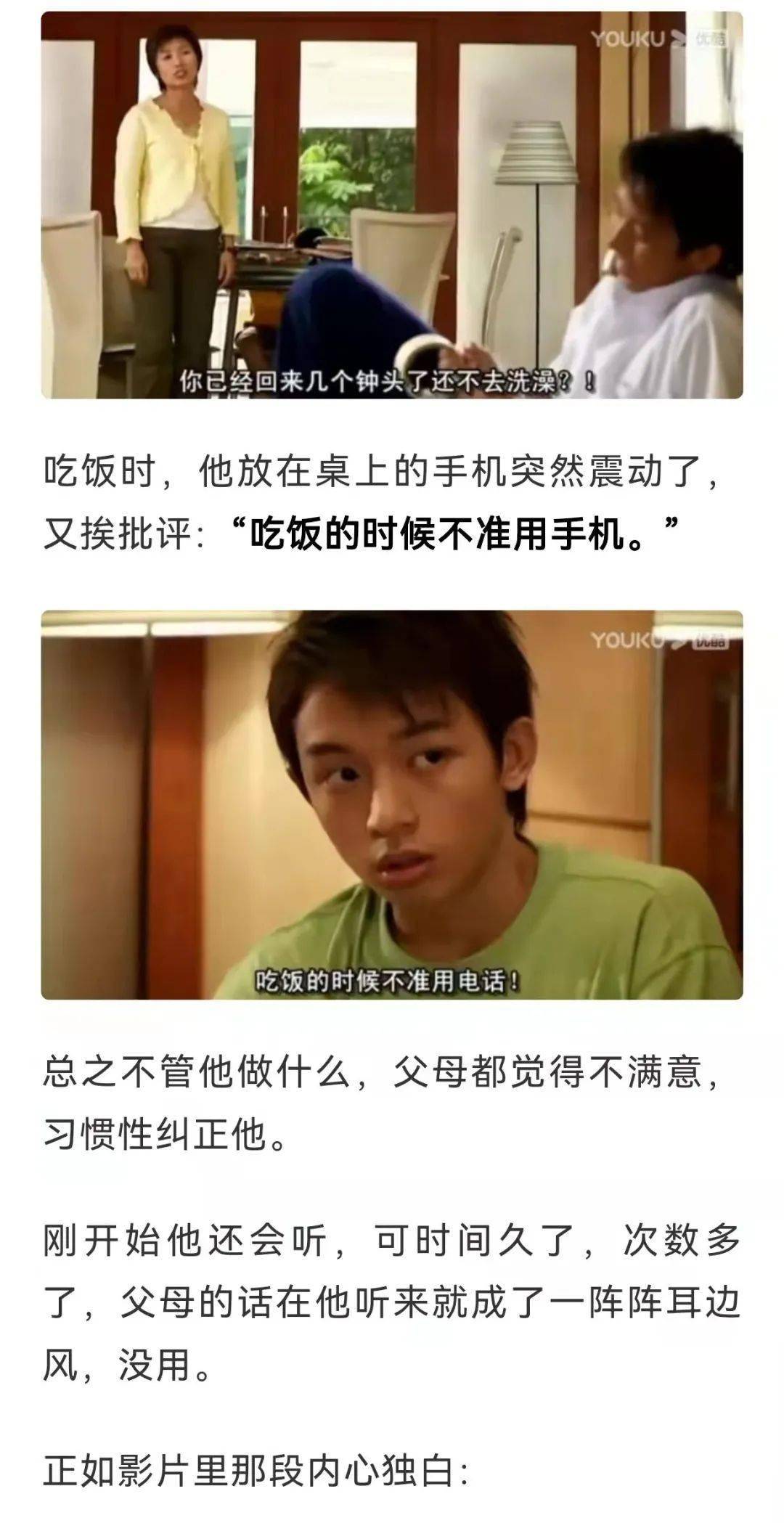 冷教授的好大免费 教授别c我了我在写作业