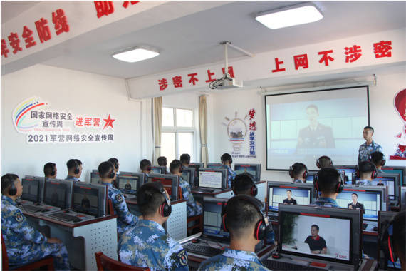 "体系化互联"赋予军营网络新活力——北部战区海军航空兵某旅抓建网络