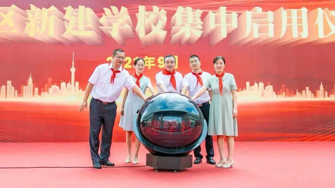 民生|学前教育扩容提质 2021年民生事实项目“新（扩）建公办园40所”提前完成