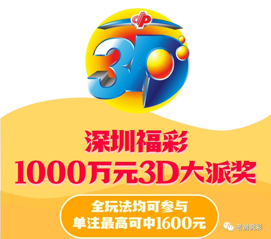 743d2cbd9404479cb89e5c6c70ce5b48.png
