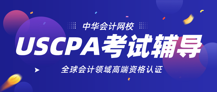 中铁局招聘_中国铁路成都局集团招聘421人 本科可报 直接面试(4)