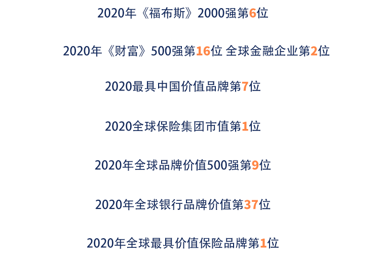 信息安全招聘_网络安全早知道 教您四招保护孩子信息安全(2)