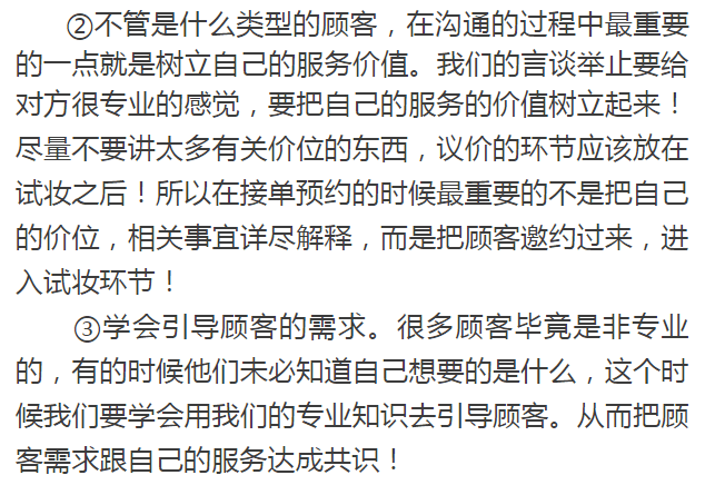 bfe05e5b70ca412c8f4dd1454605ca36.png