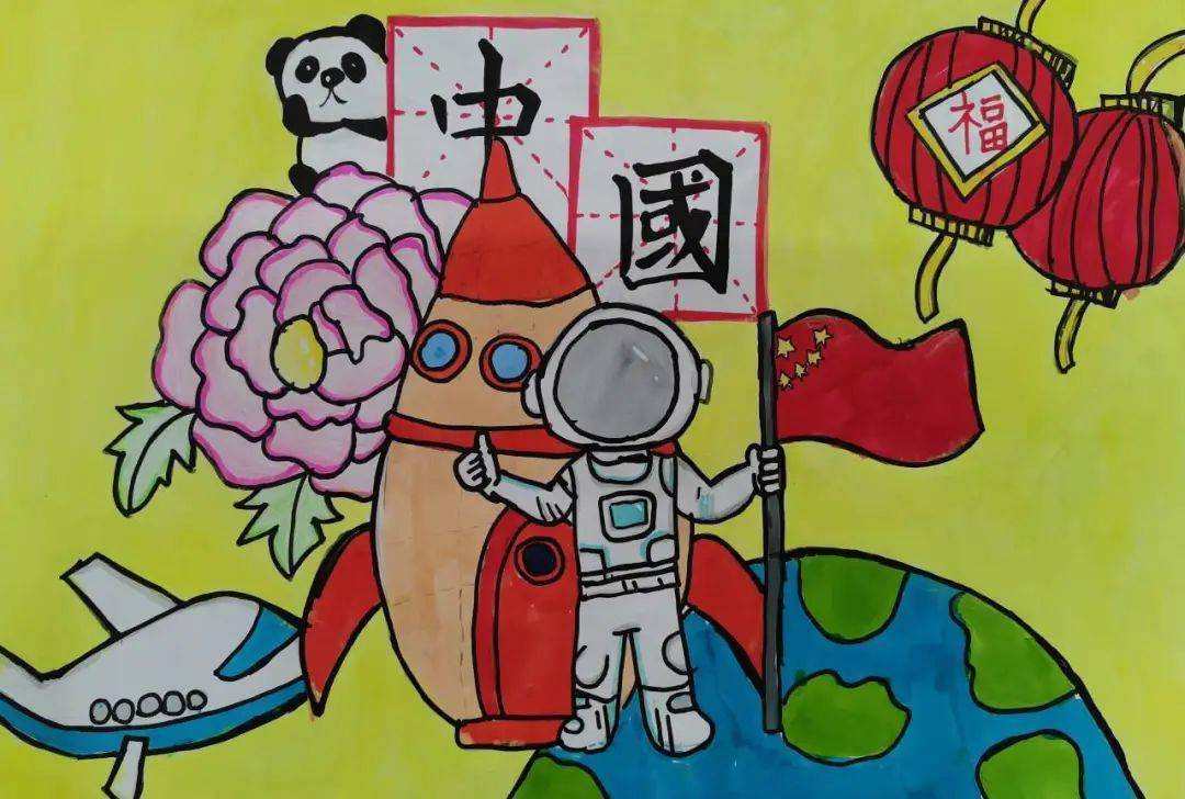 党·我对祖国有话说童心向党·红领巾爱学习童心向党·我和国旗合个影