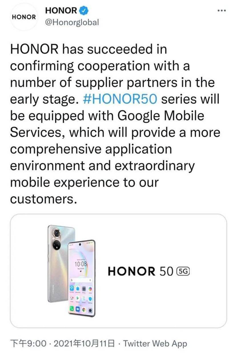 荣耀谷歌商城 02e455c865fb4d6eac2ceee084f3c10f.jpeg