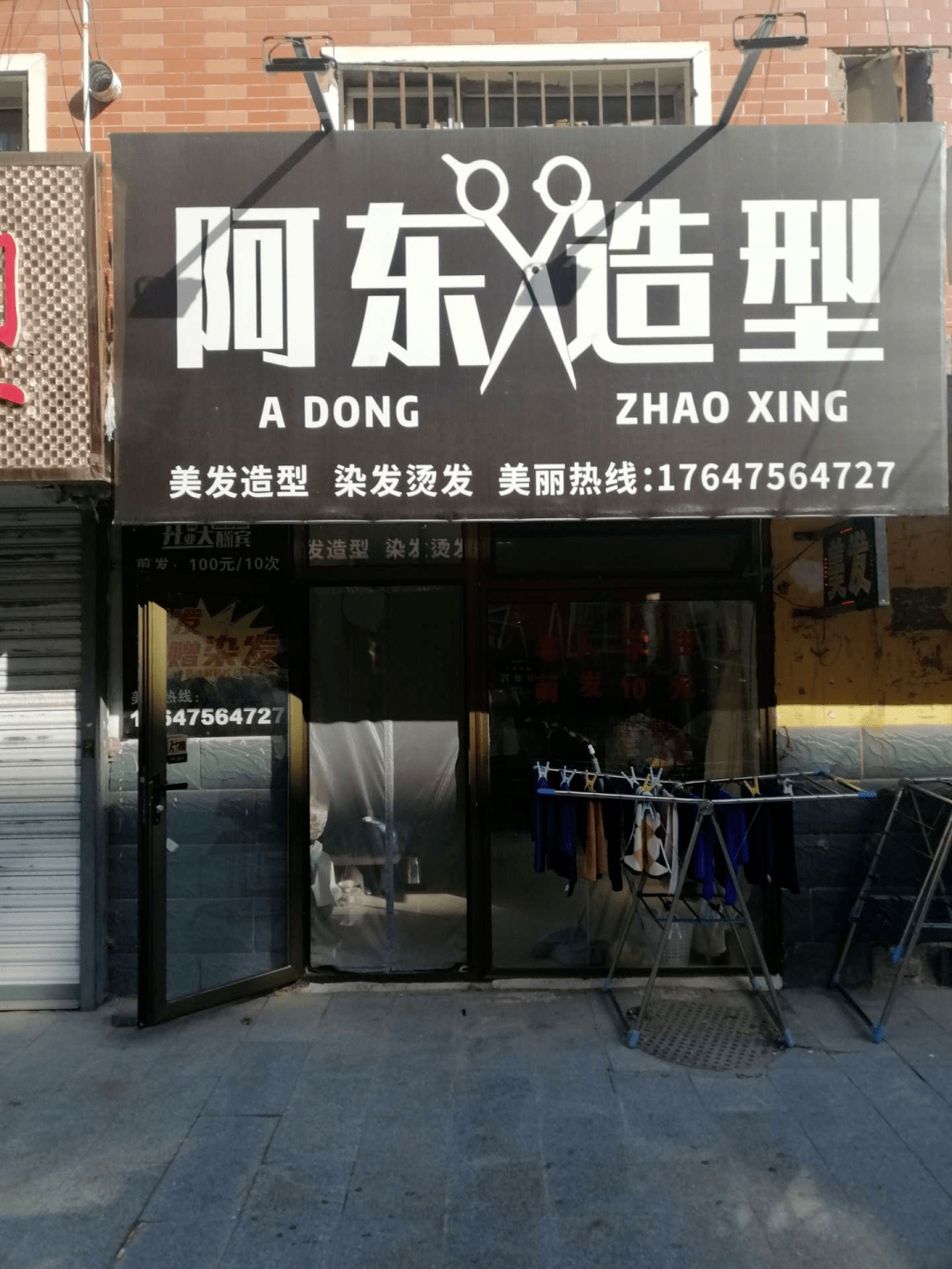 通辽广告设计制作行业新风向